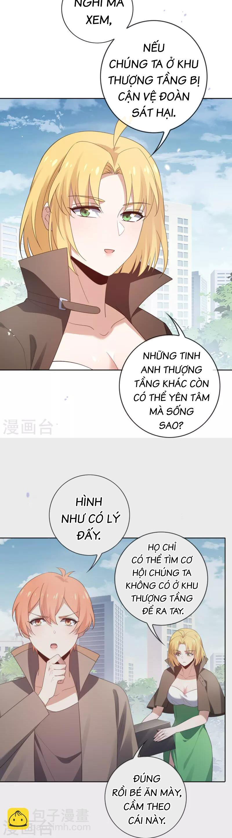 Mạt Thế Cùng Bạn Gái Zombie Chapter 120 - Trang 13