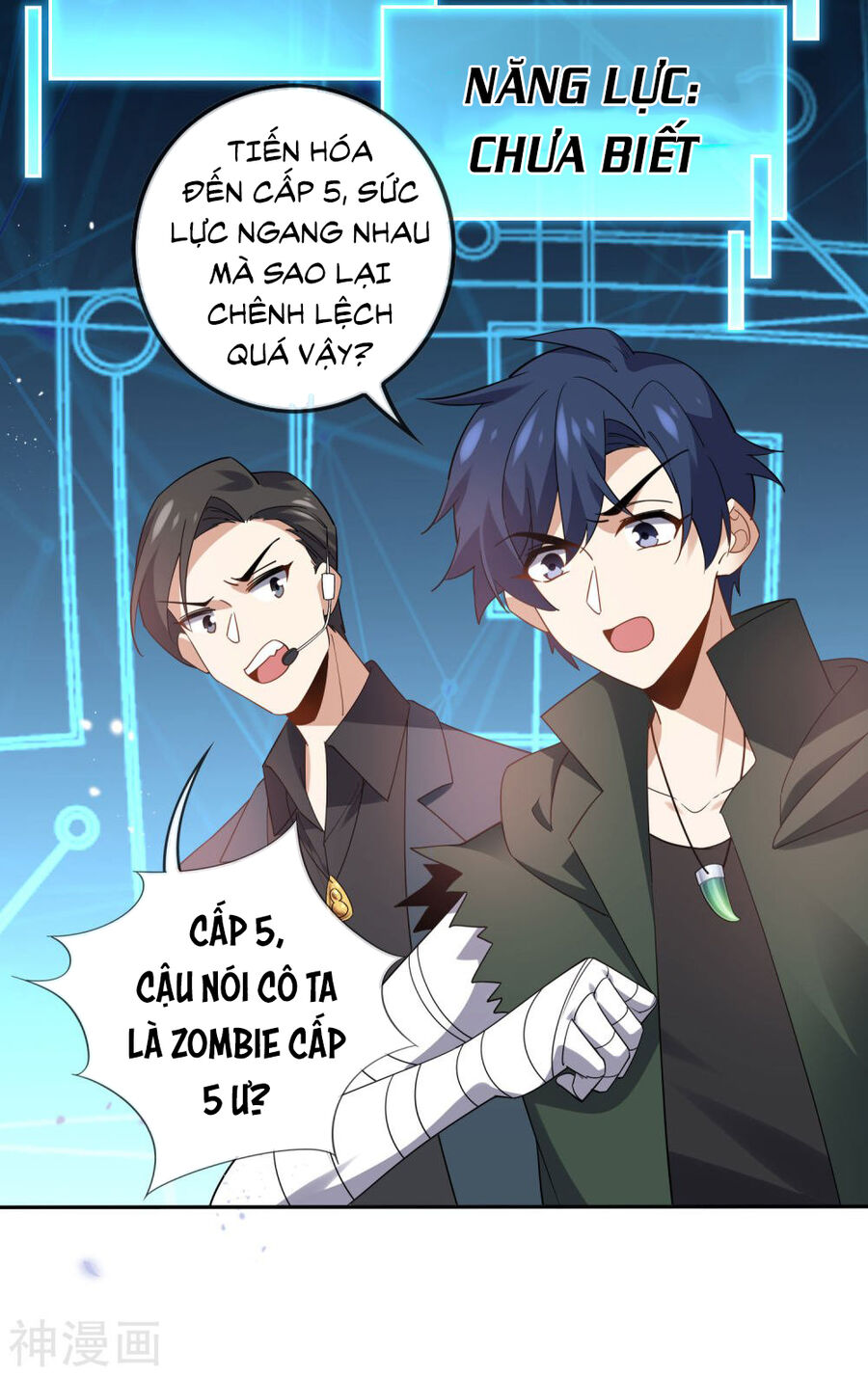 Mạt Thế Cùng Bạn Gái Zombie Chapter 101 - Trang 6