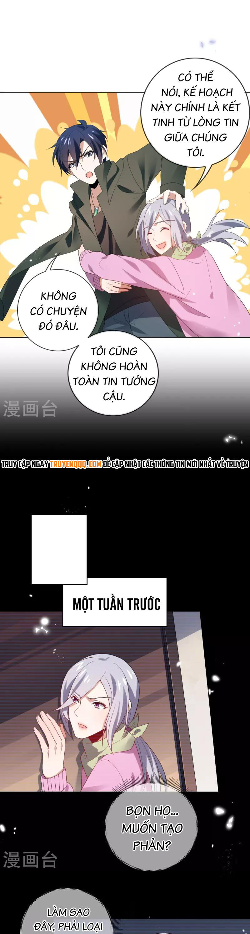 Mạt Thế Cùng Bạn Gái Zombie Chapter 111 - Trang 8