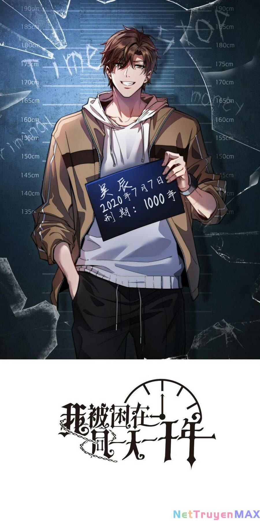 Ta Bị Kẹt Cùng Một Ngày 1000 Năm Chapter 39 - Trang 1