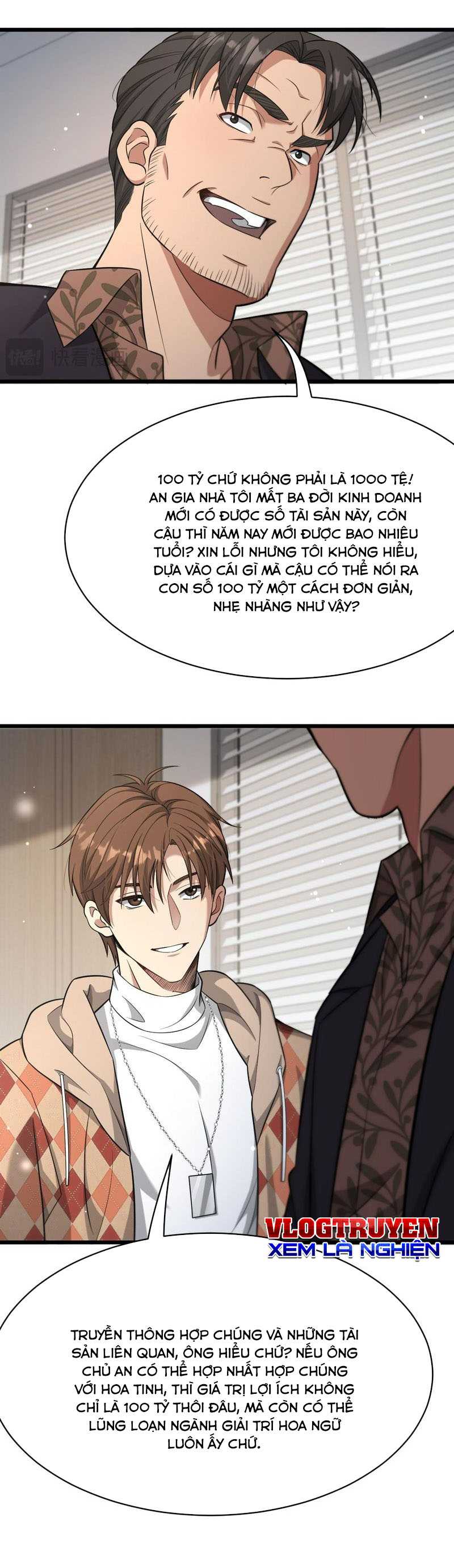 Ta Bị Kẹt Cùng Một Ngày 1000 Năm Chapter 90 - Trang 14