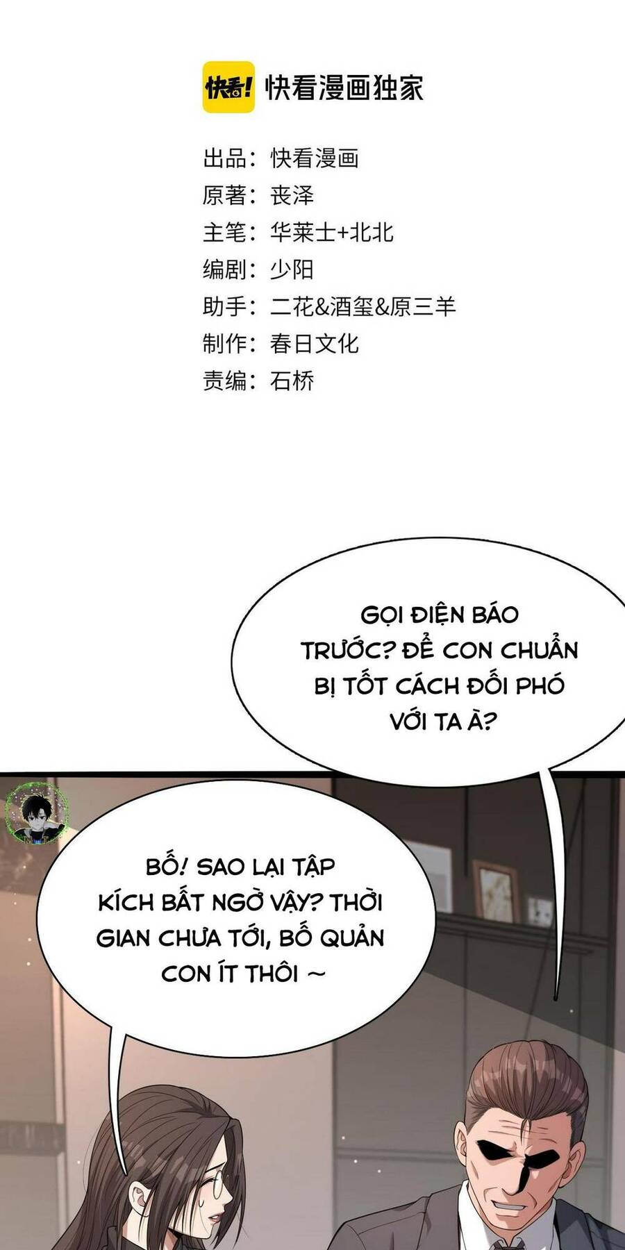 Ta Bị Kẹt Cùng Một Ngày 1000 Năm Chapter 29 - Trang 2