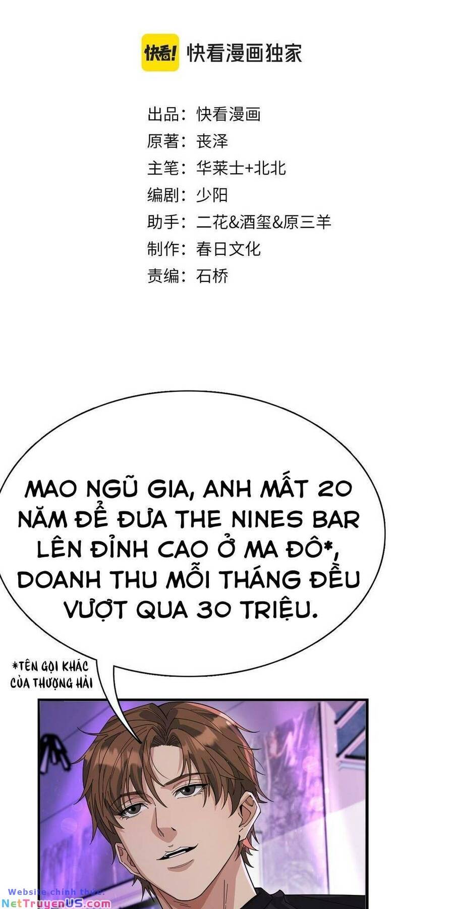 Ta Bị Kẹt Cùng Một Ngày 1000 Năm Chapter 44 - Trang 1