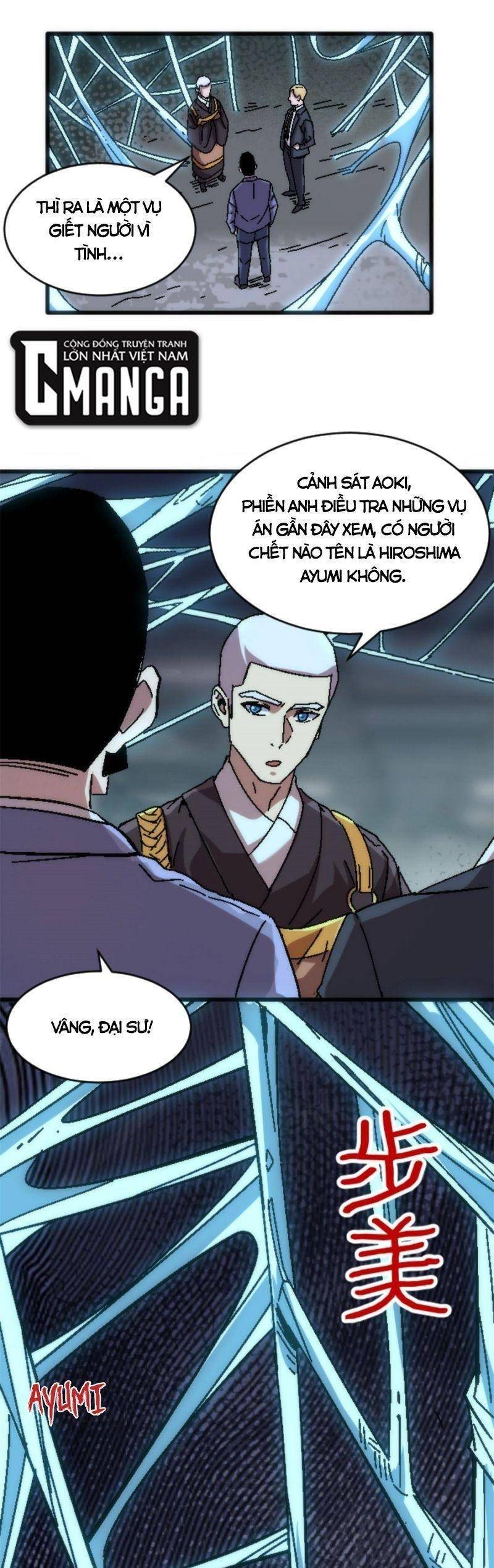 Thí Chủ, Lên Đường Thôi! Chapter 19 - Trang 11