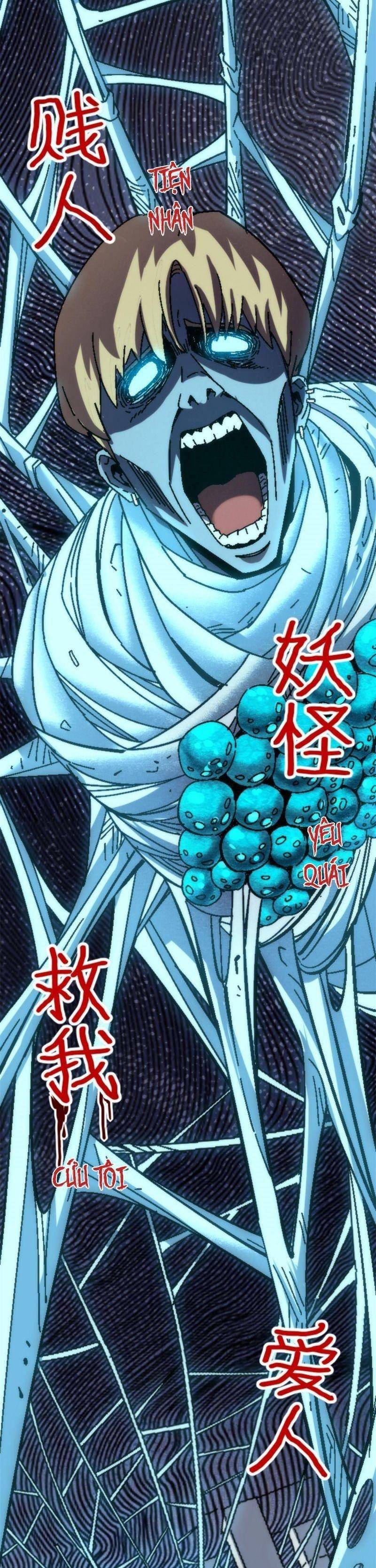 Thí Chủ, Lên Đường Thôi! Chapter 19 - Trang 12