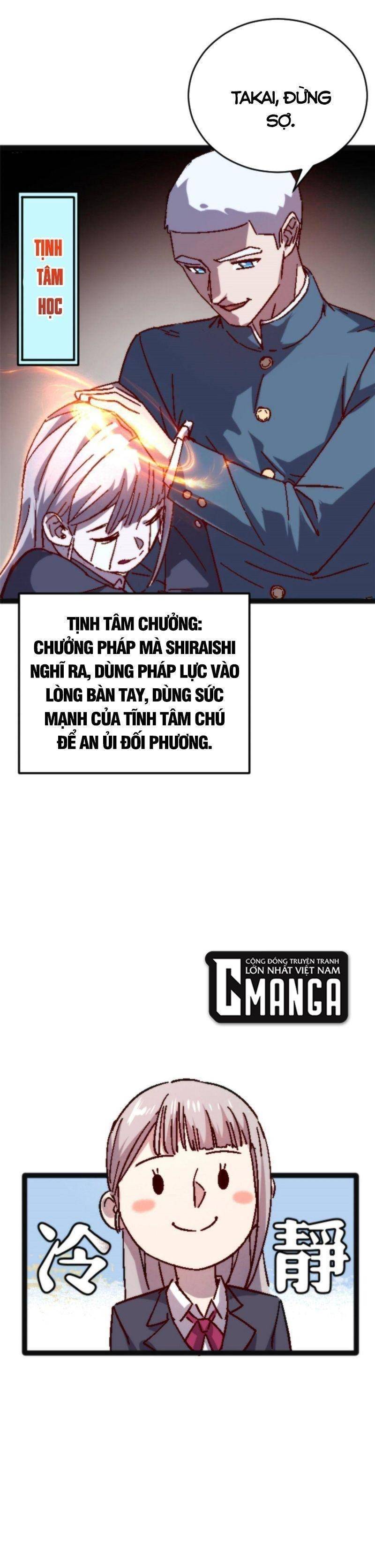 Thí Chủ, Lên Đường Thôi! Chapter 10 - Trang 4