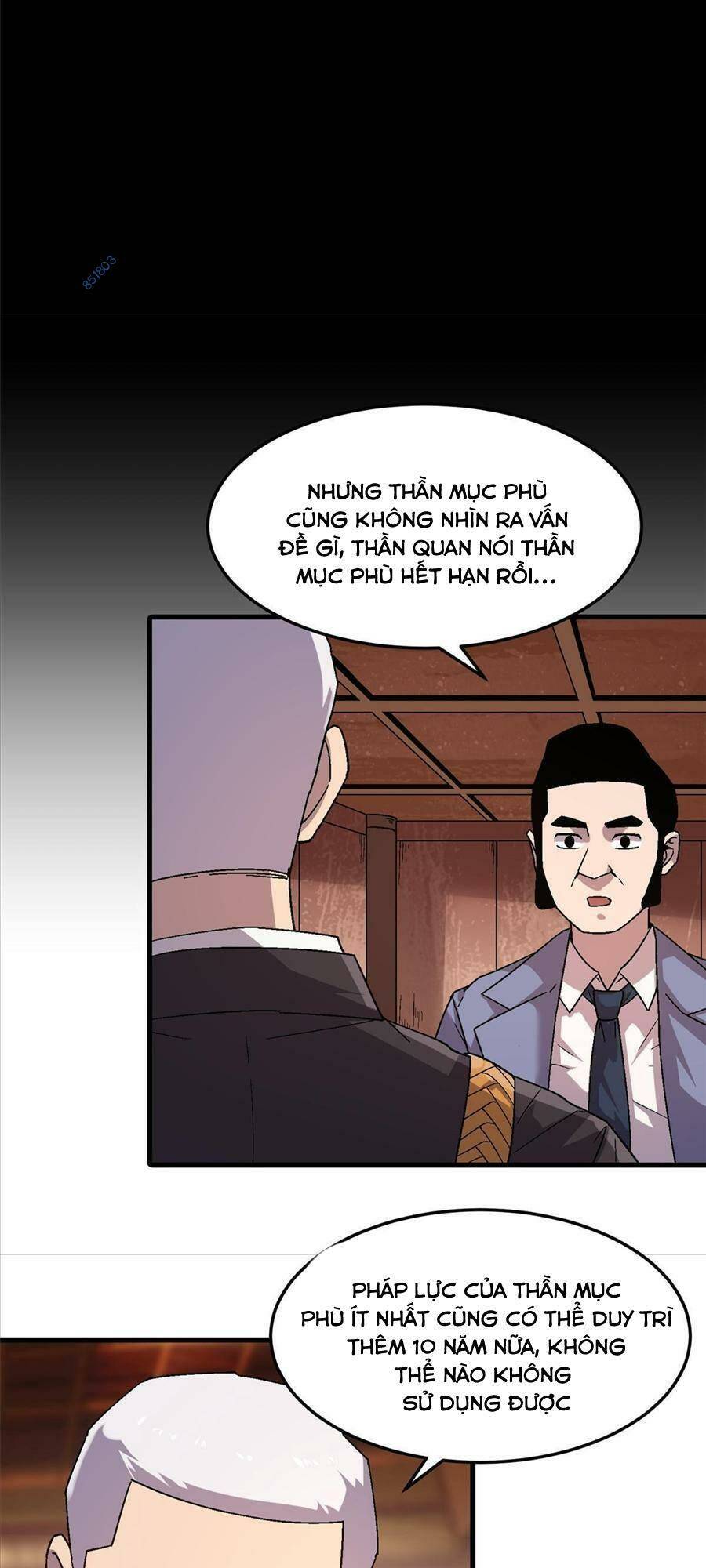 Thí Chủ, Lên Đường Thôi! Chapter 63 - Trang 13