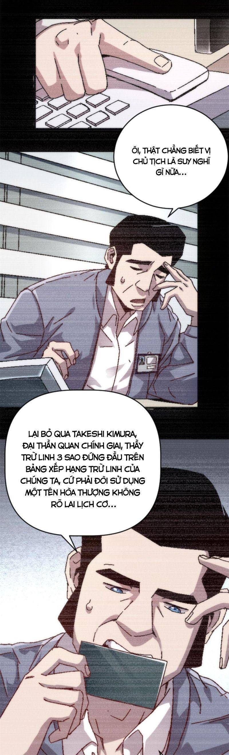 Thí Chủ, Lên Đường Thôi! Chapter 18 - Trang 1