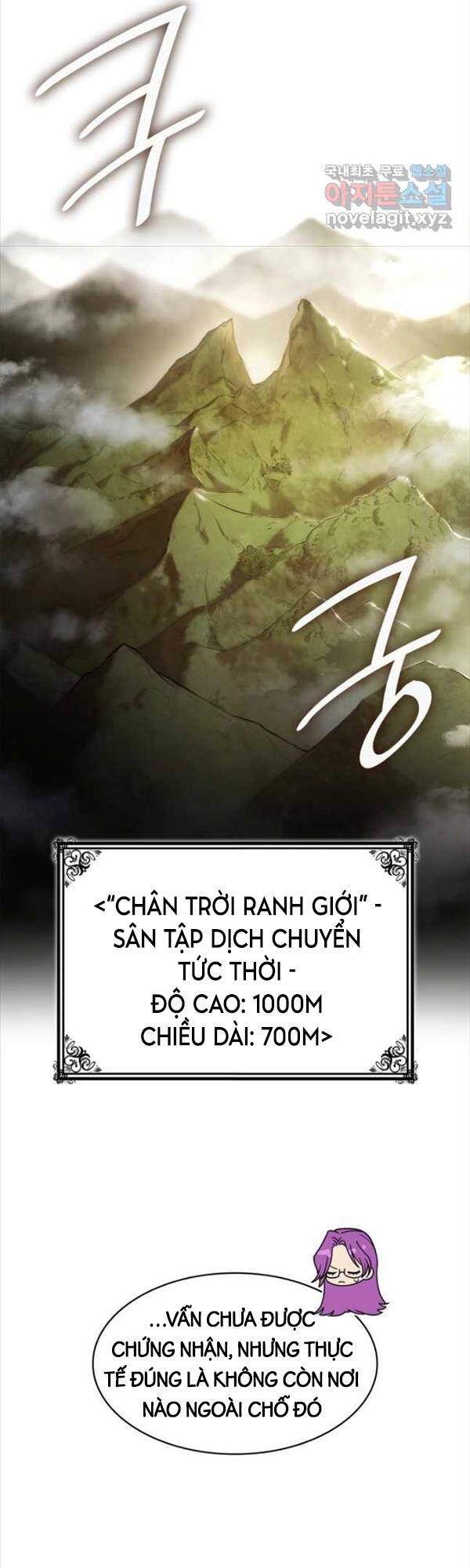 Đại Pháp Sư Toàn Năng Chapter 31 - Trang 41