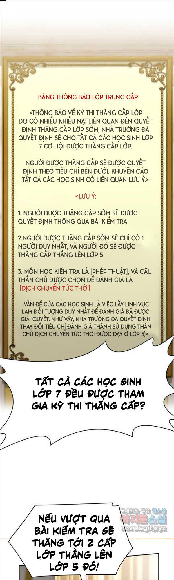 Đại Pháp Sư Toàn Năng Chapter 31 - Trang 0