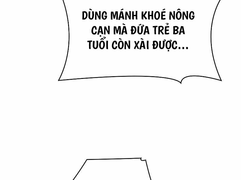 Đại Pháp Sư Toàn Năng Chapter 58 - Trang 74