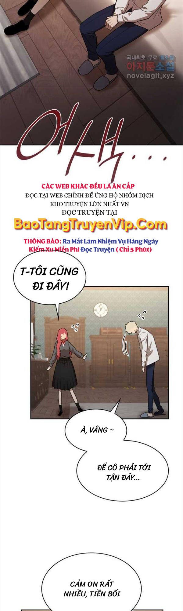 Đại Pháp Sư Toàn Năng Chapter 32 - Trang 11