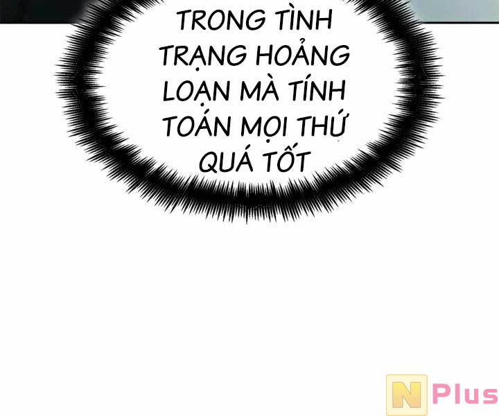 Đại Pháp Sư Toàn Năng Chapter 38 - Trang 84