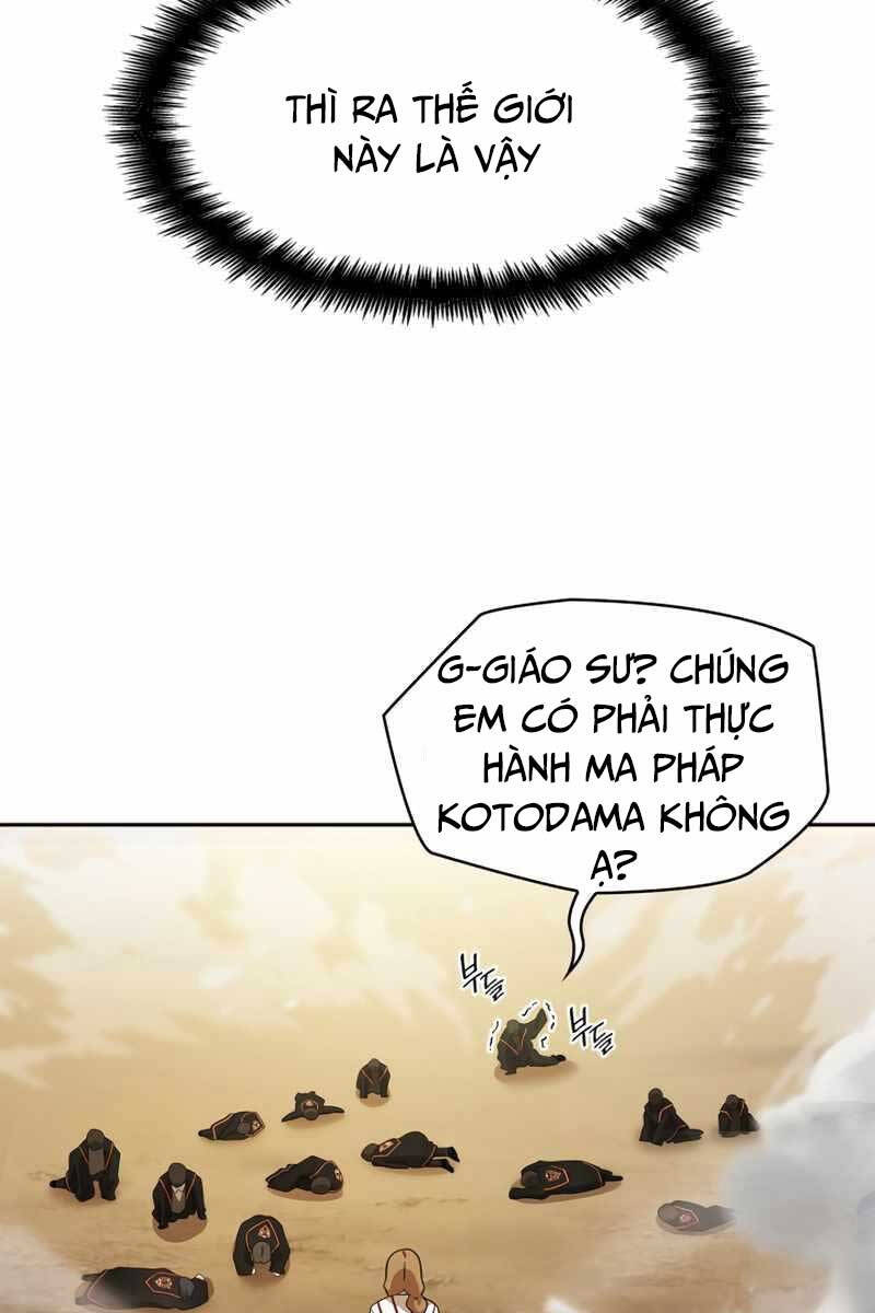 Đại Pháp Sư Toàn Năng Chapter 43 - Trang 73