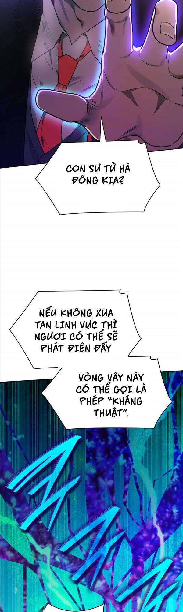 Đại Pháp Sư Toàn Năng Chapter 25 - Trang 48