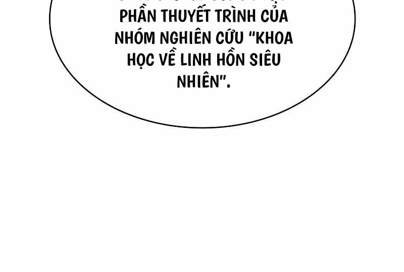 Đại Pháp Sư Toàn Năng Chapter 58 - Trang 172