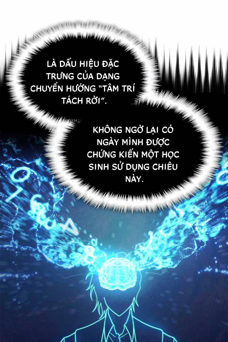 Đại Pháp Sư Toàn Năng Chapter 47 - Trang 47