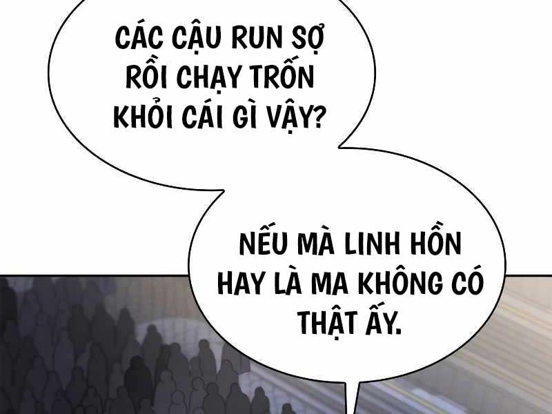 Đại Pháp Sư Toàn Năng Chapter 58 - Trang 121