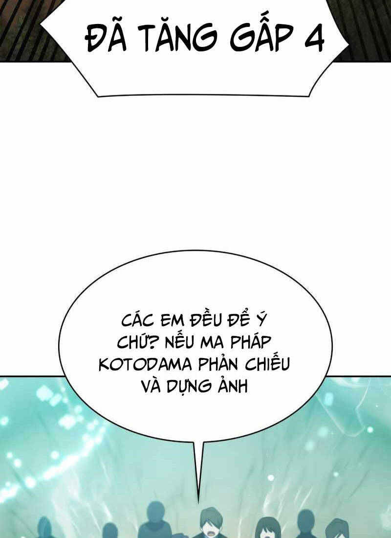 Đại Pháp Sư Toàn Năng Chapter 43 - Trang 94