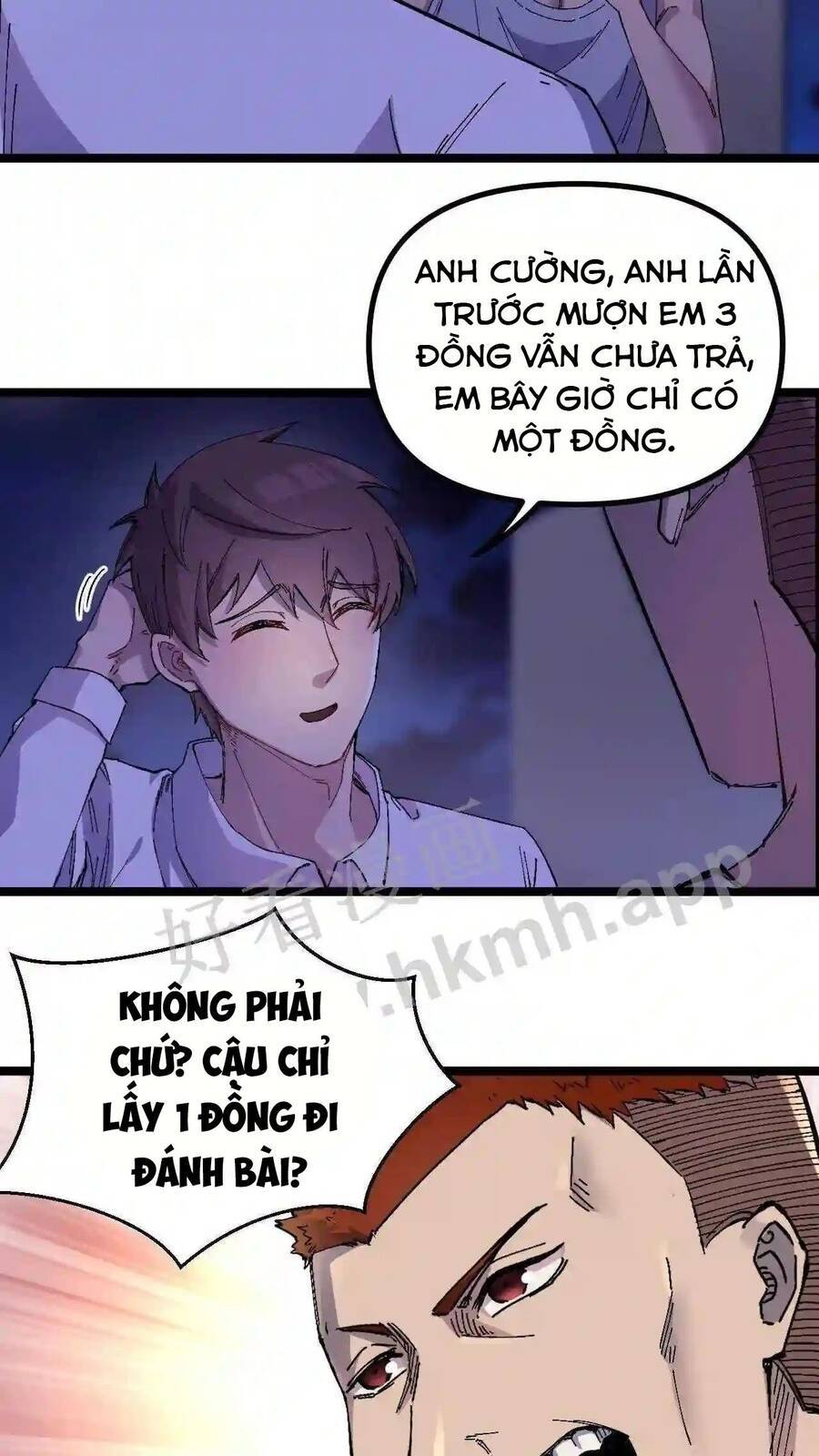 Trùng Sinh Trở Lại 1983 Làm Phú Hào Chapter 7 - Trang 8