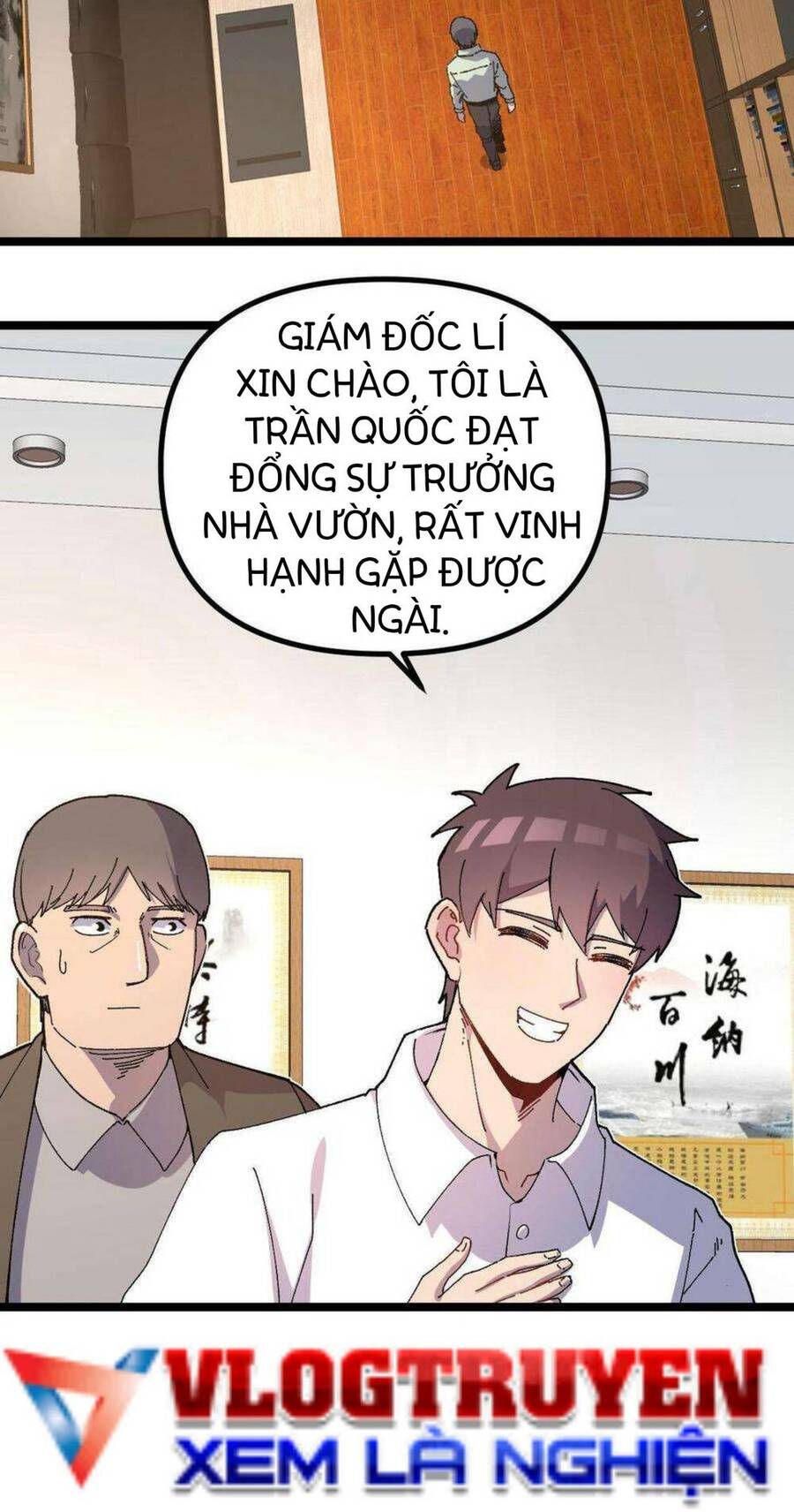 Trùng Sinh Trở Lại 1983 Làm Phú Hào Chapter 15 - Trang 16