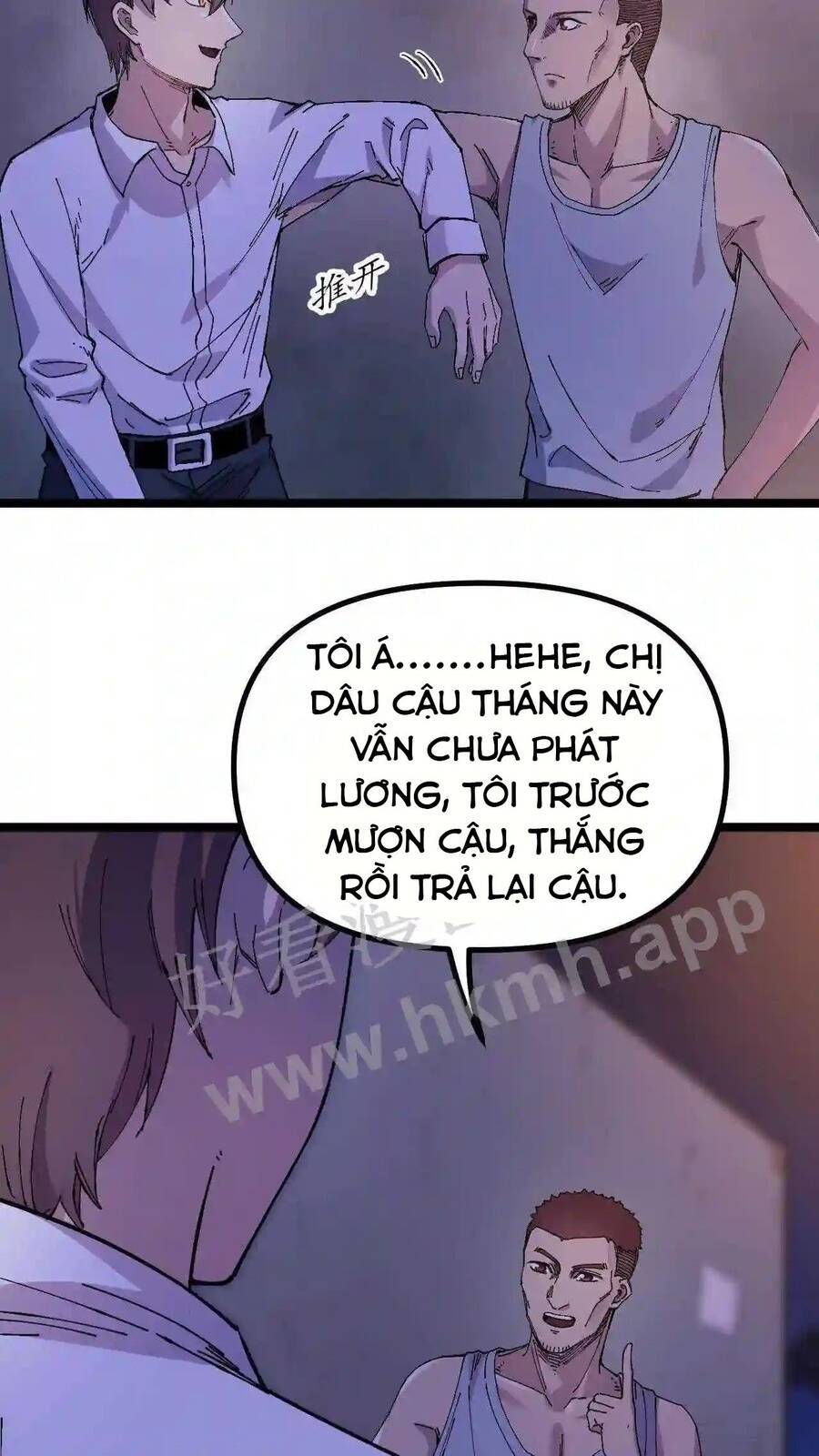 Trùng Sinh Trở Lại 1983 Làm Phú Hào Chapter 7 - Trang 7