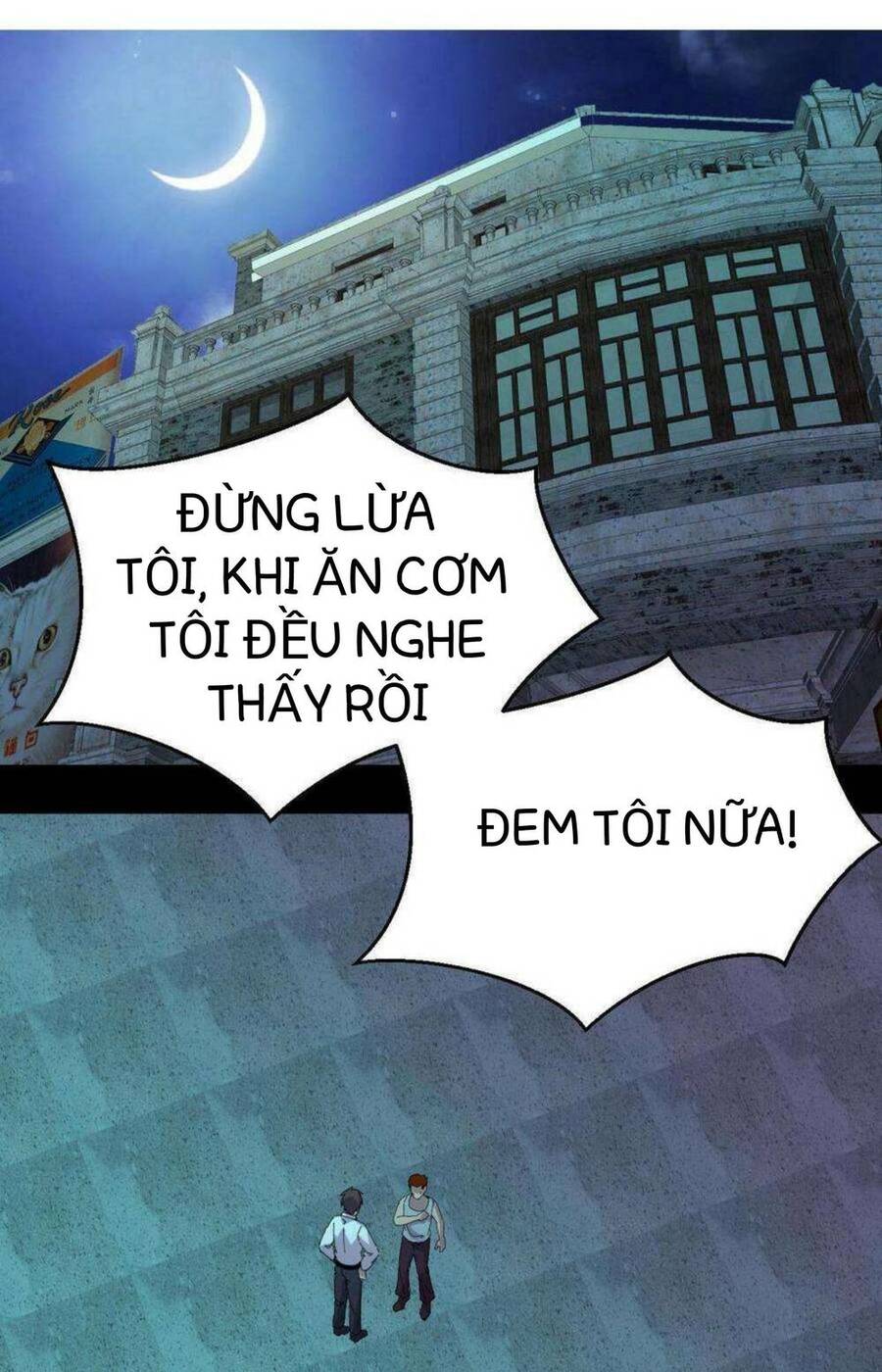 Trùng Sinh Trở Lại 1983 Làm Phú Hào Chapter 17 - Trang 1