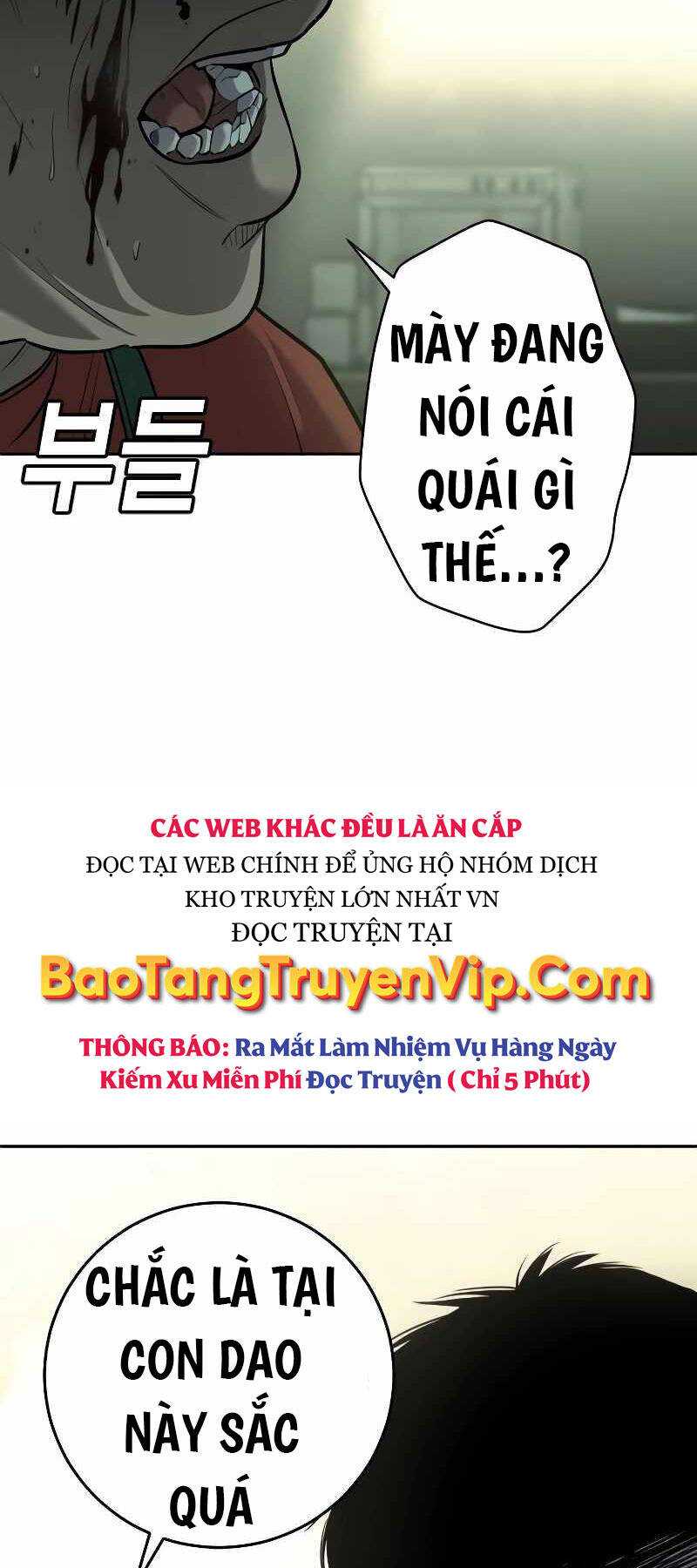 Đứa Con Báo Thù Chapter 5.5 - Trang 13