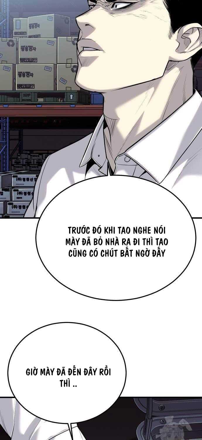 Đứa Con Báo Thù Chapter 10 - Trang 7