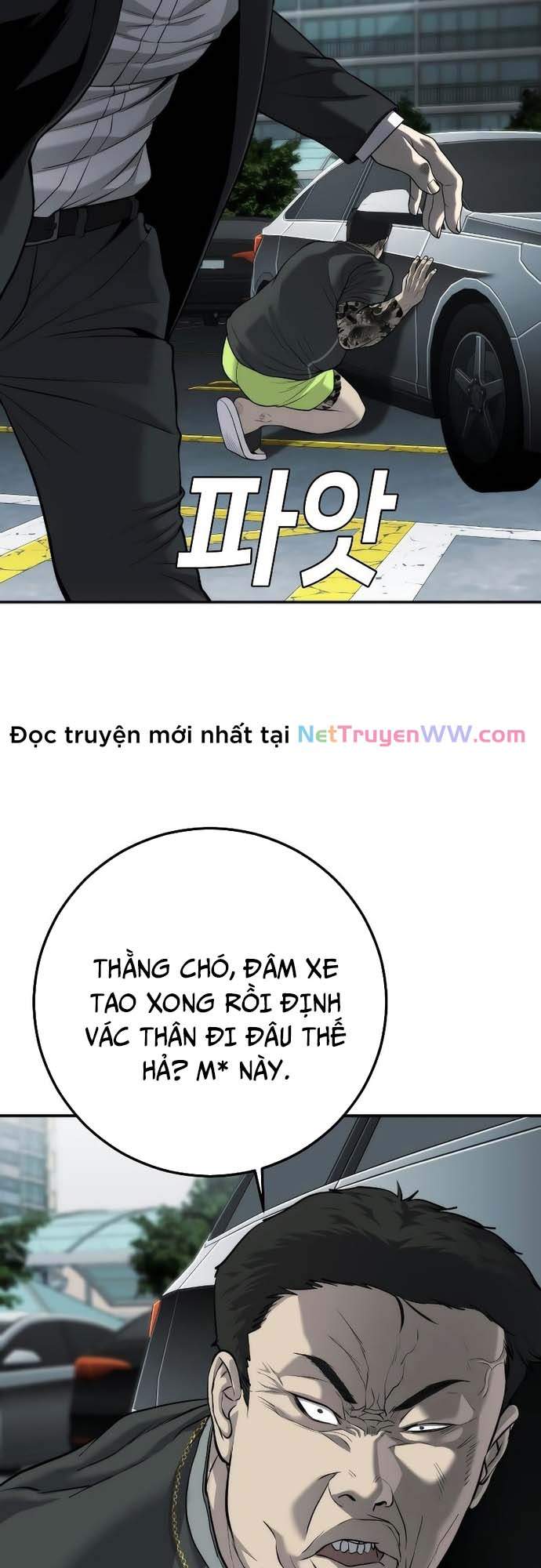 Đứa Con Báo Thù Chapter 16 - Trang 73