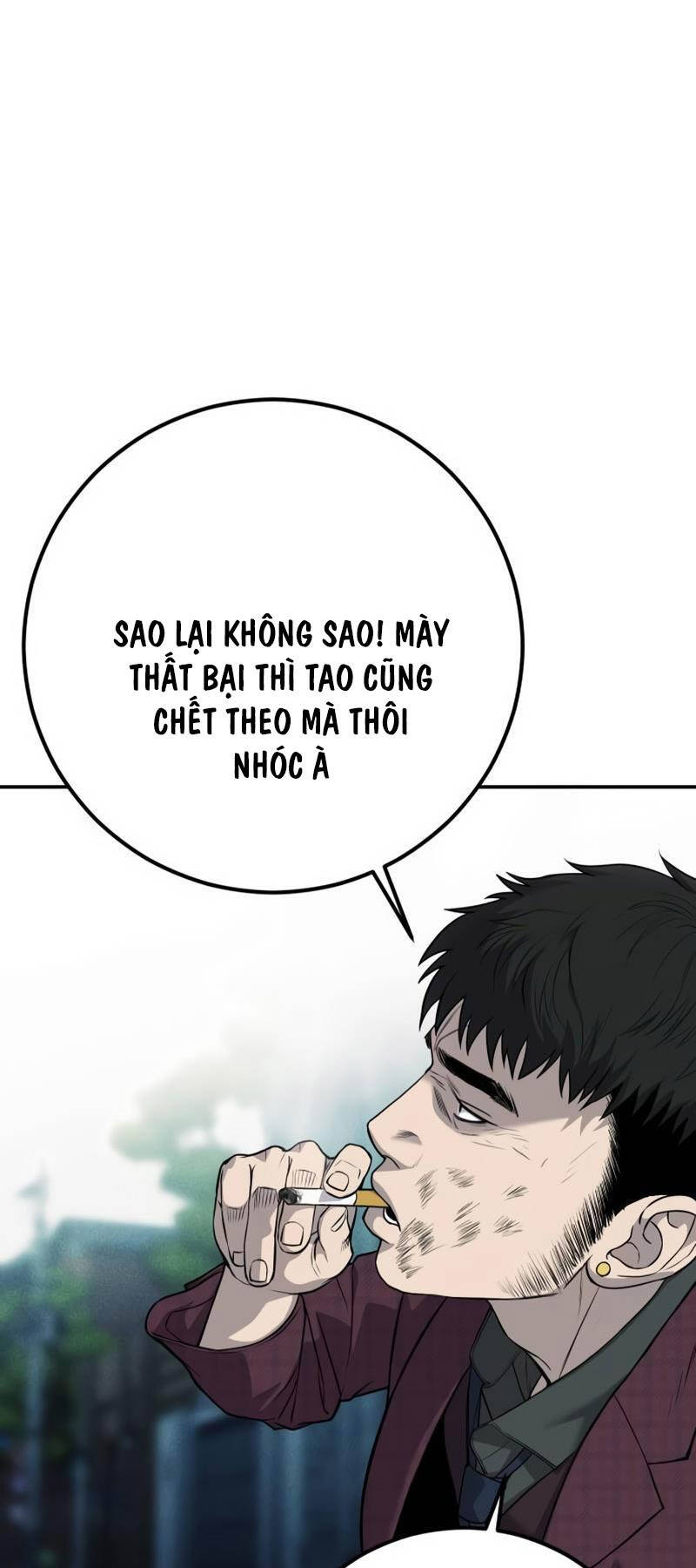 Đứa Con Báo Thù Chapter 9 - Trang 64