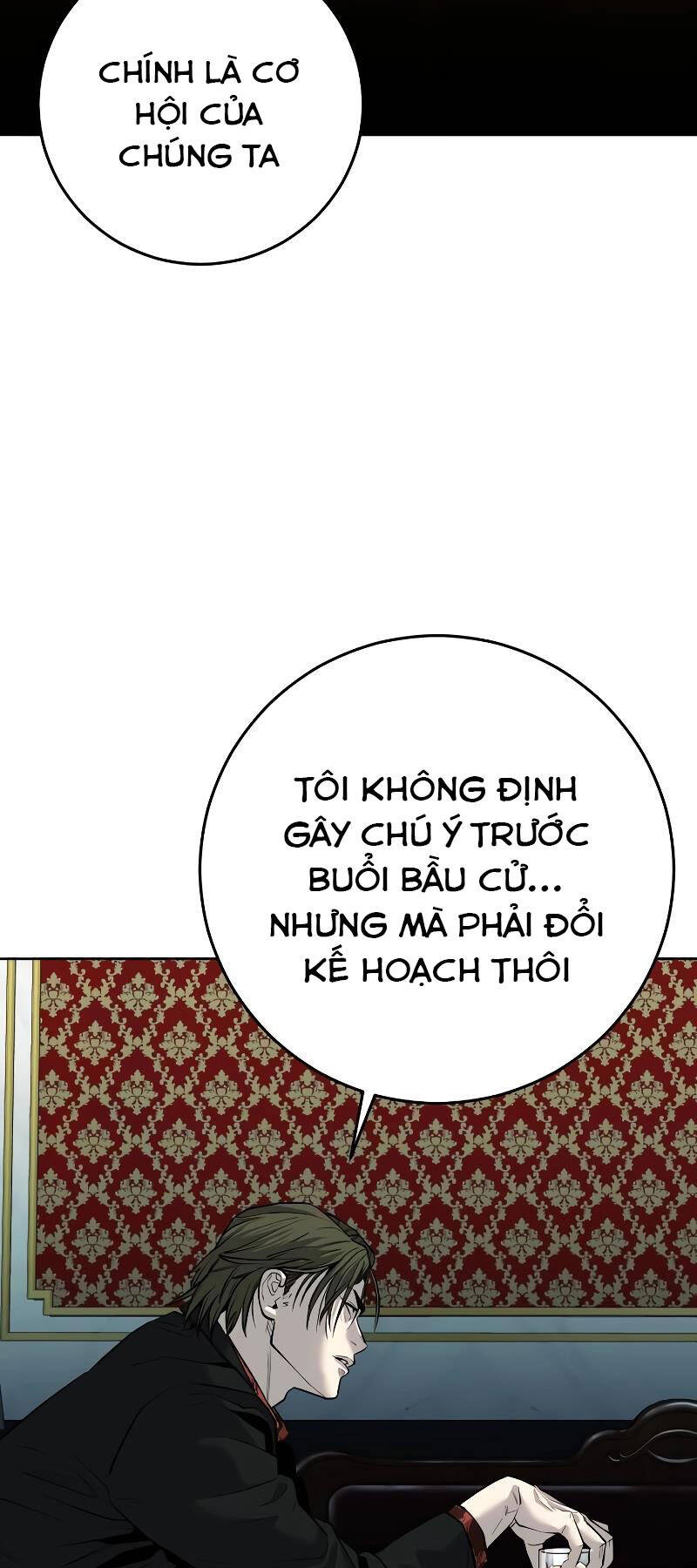 Đứa Con Báo Thù Chapter 3 - Trang 5