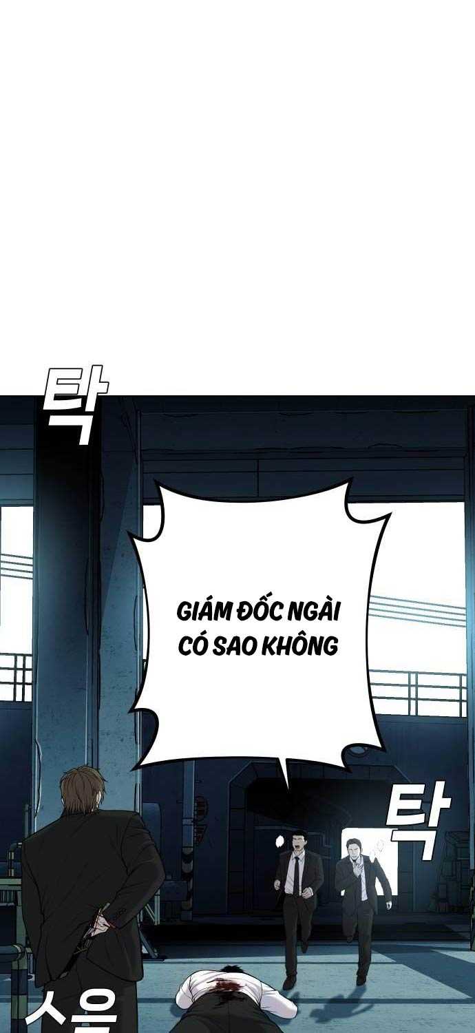 Đứa Con Báo Thù Chapter 12 - Trang 42