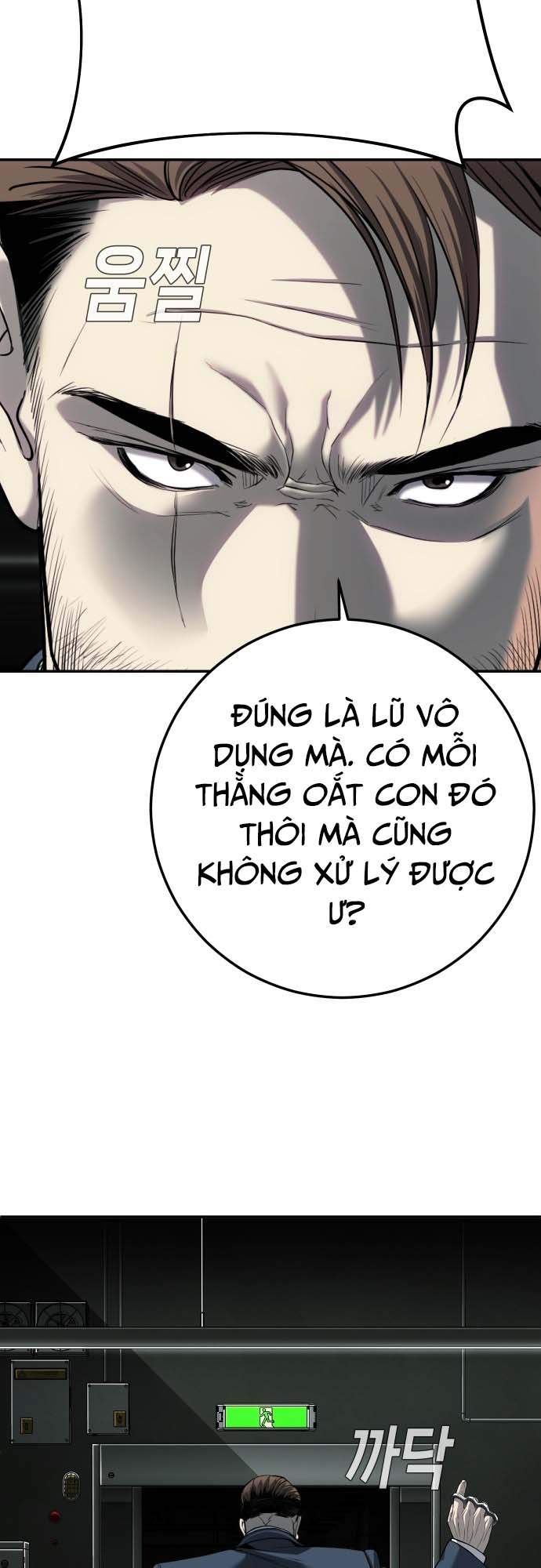 Đứa Con Báo Thù Chapter 20 - Trang 27