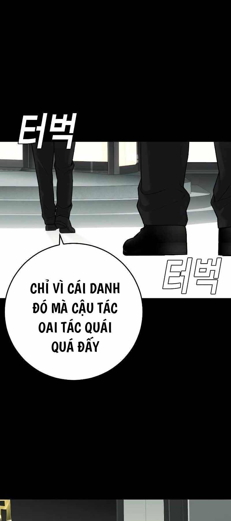 Đứa Con Báo Thù Chapter 6 - Trang 22