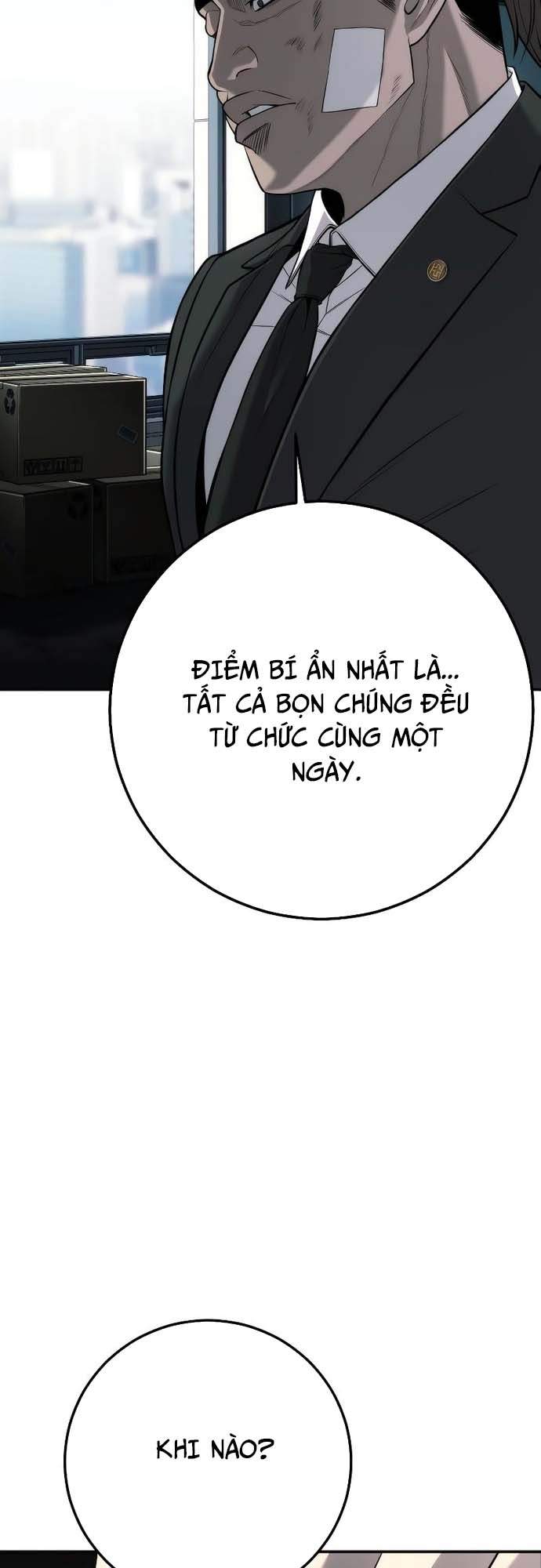 Đứa Con Báo Thù Chapter 16 - Trang 32