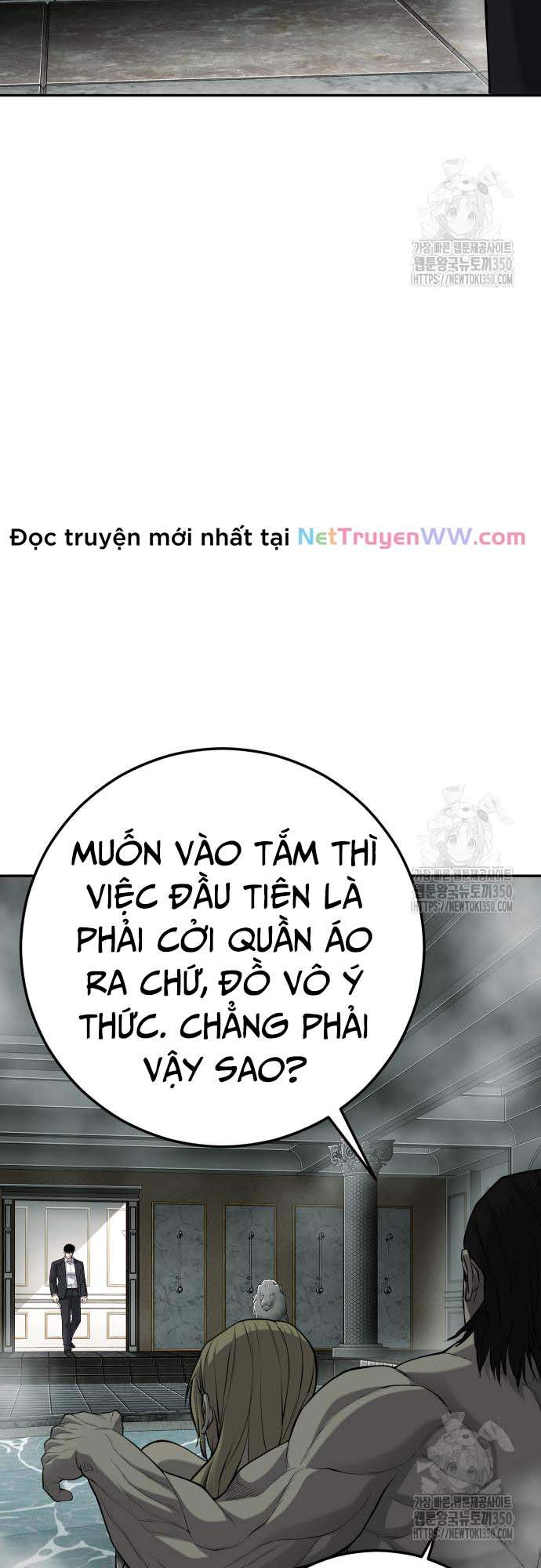 Đứa Con Báo Thù Chapter 24 - Trang 7