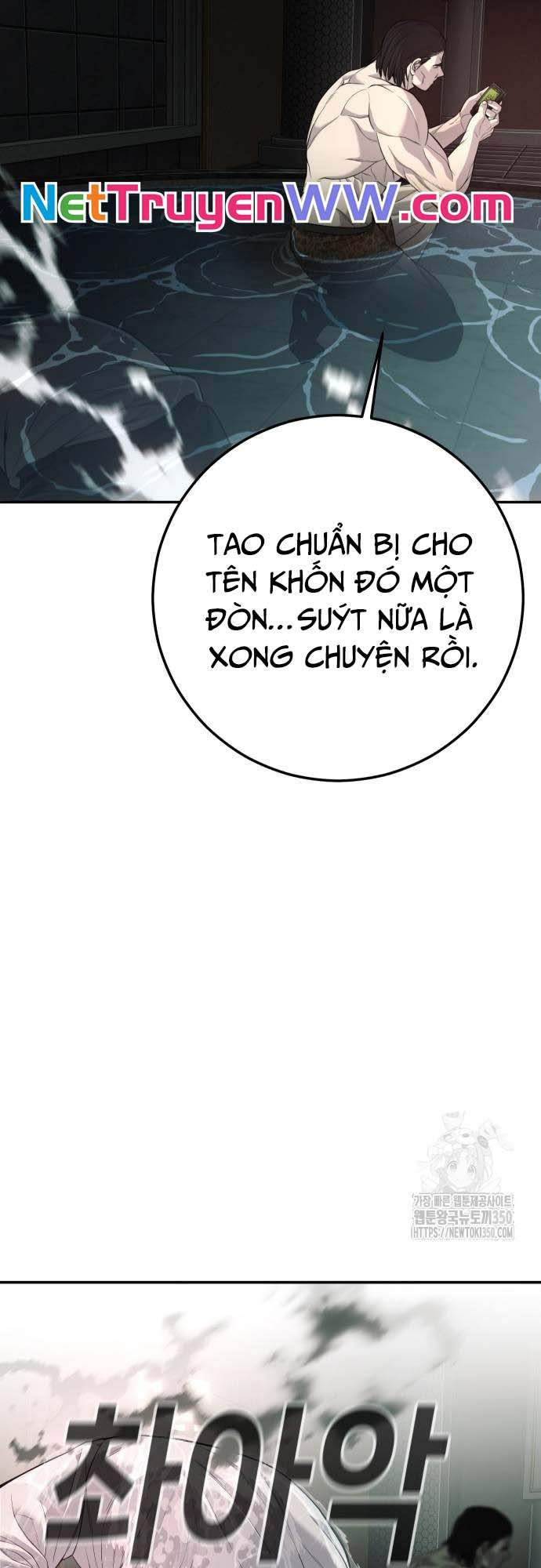 Đứa Con Báo Thù Chapter 25 - Trang 40