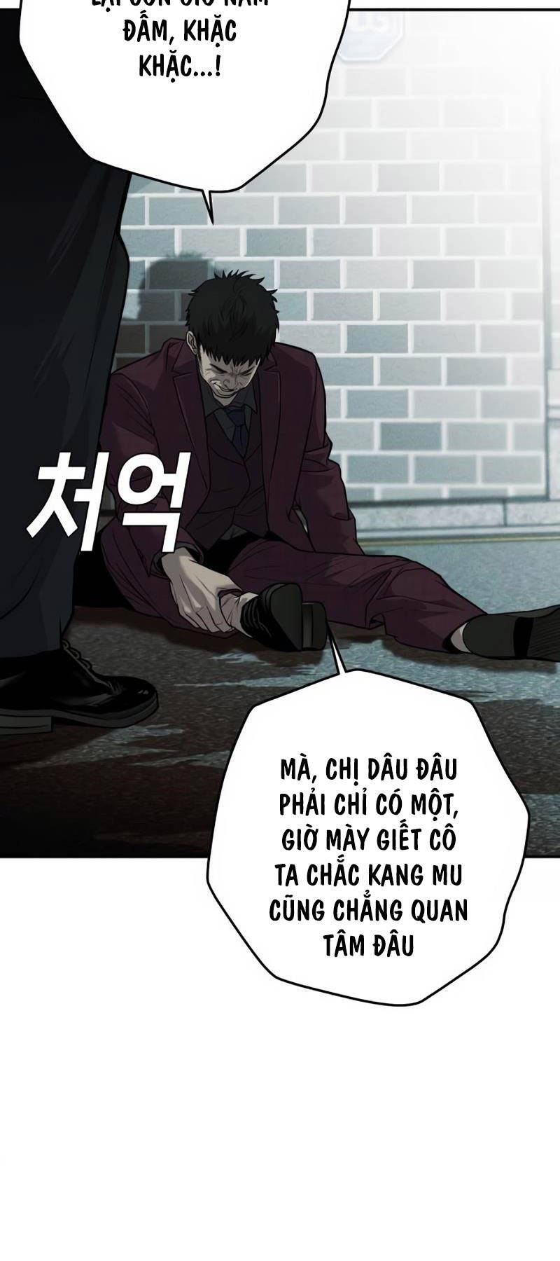 Đứa Con Báo Thù Chapter 9 - Trang 10