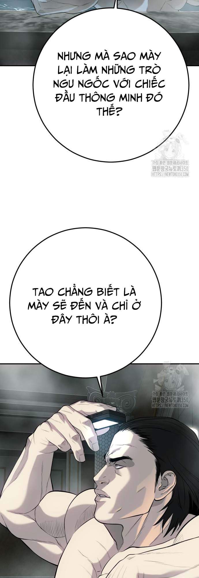 Đứa Con Báo Thù Chapter 24 - Trang 21