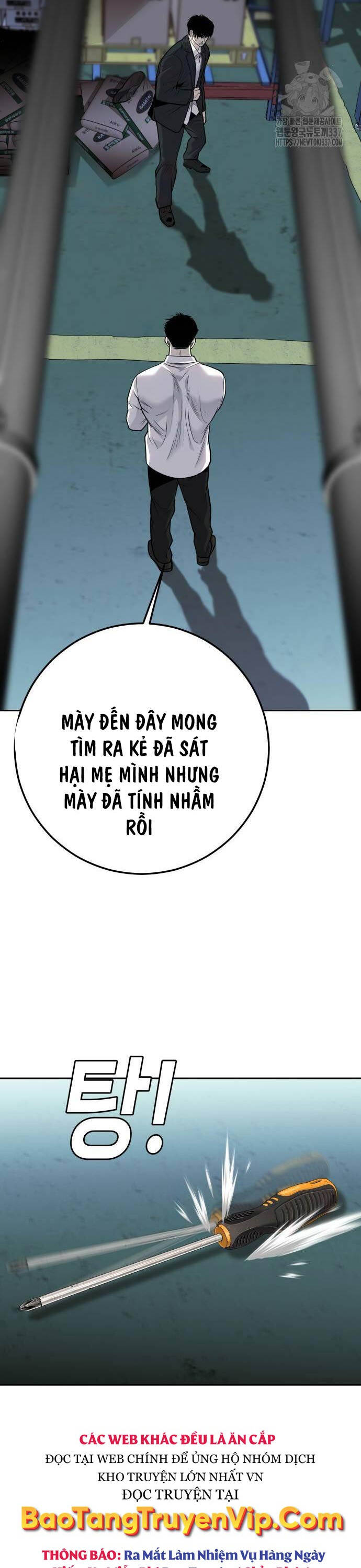 Đứa Con Báo Thù Chapter 11 - Trang 8