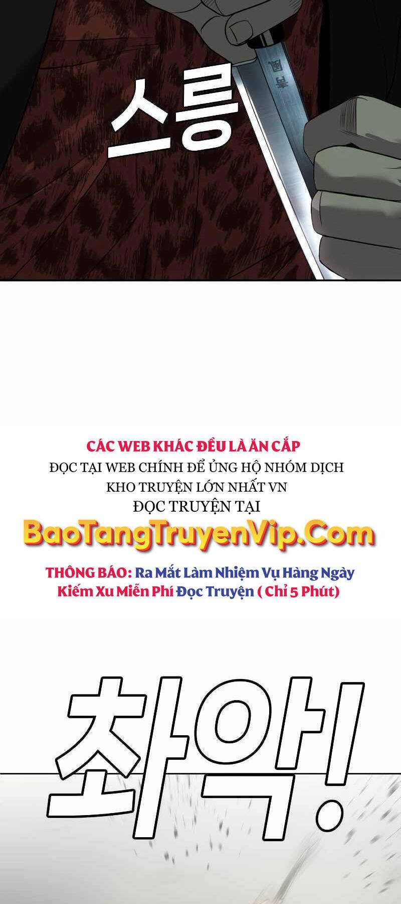 Đứa Con Báo Thù Chapter 5.5 - Trang 46