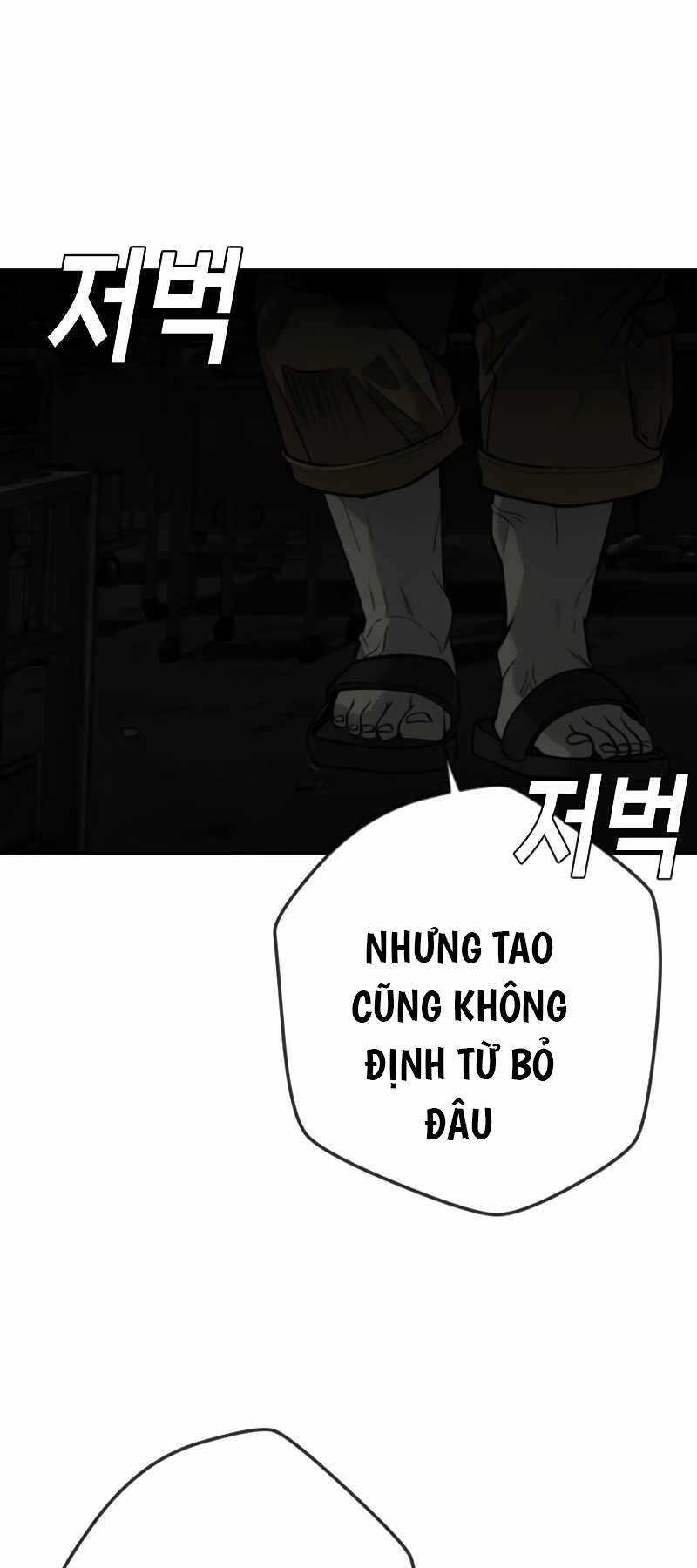 Đứa Con Báo Thù Chapter 5 - Trang 19