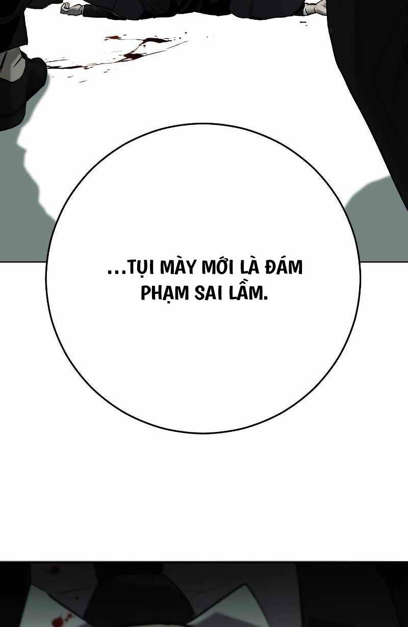 Đứa Con Báo Thù Chapter 1.5 - Trang 80