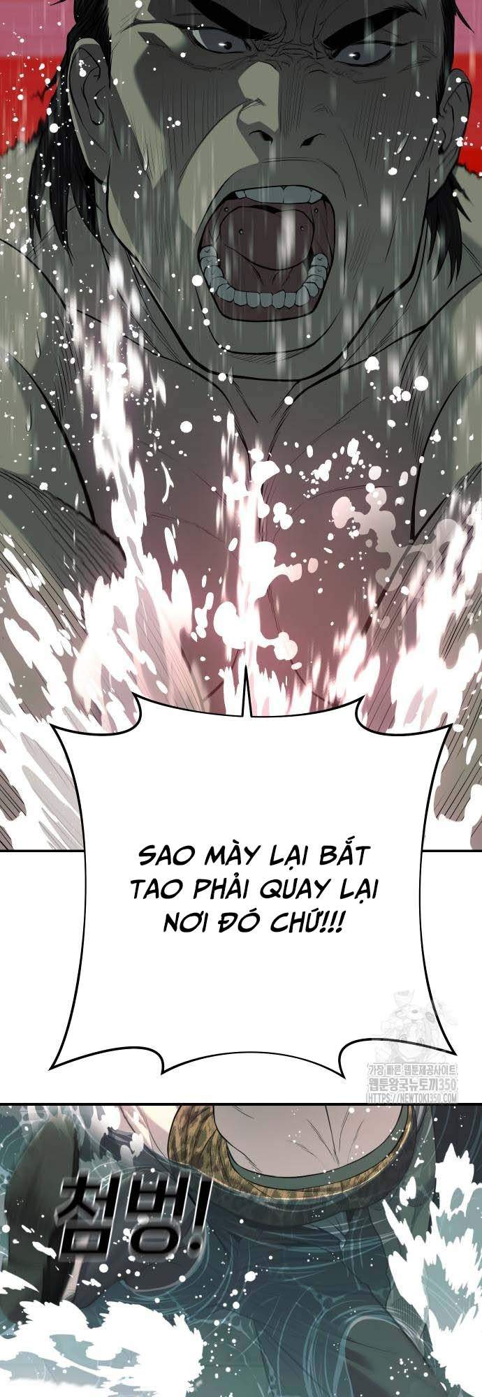 Đứa Con Báo Thù Chapter 25 - Trang 32