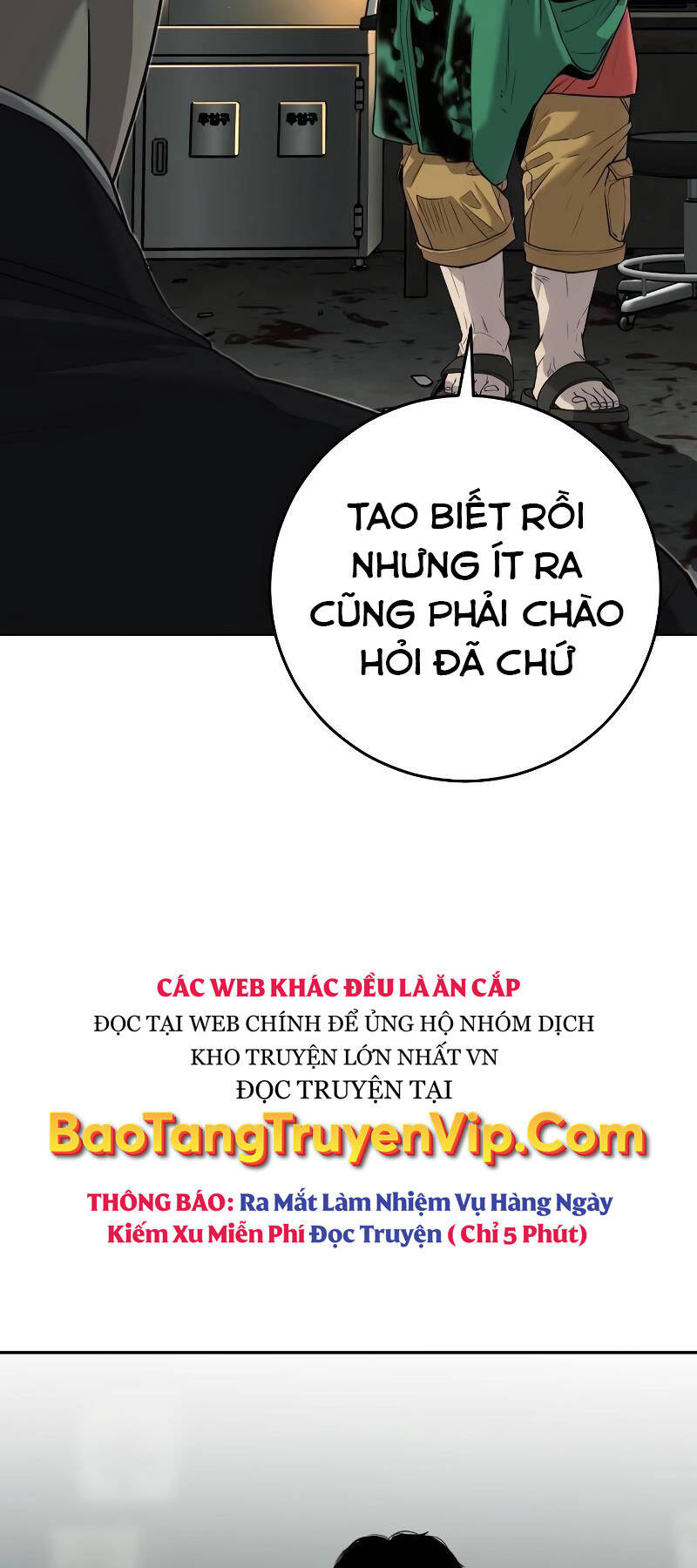 Đứa Con Báo Thù Chapter 3 - Trang 111