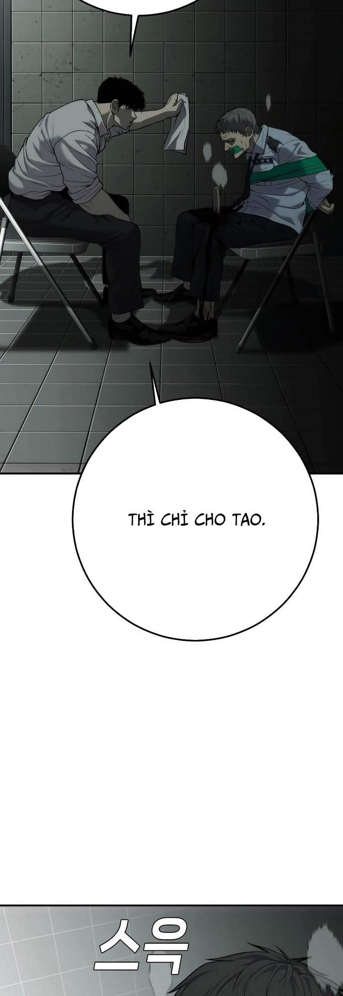 Đứa Con Báo Thù Chapter 17 - Trang 60