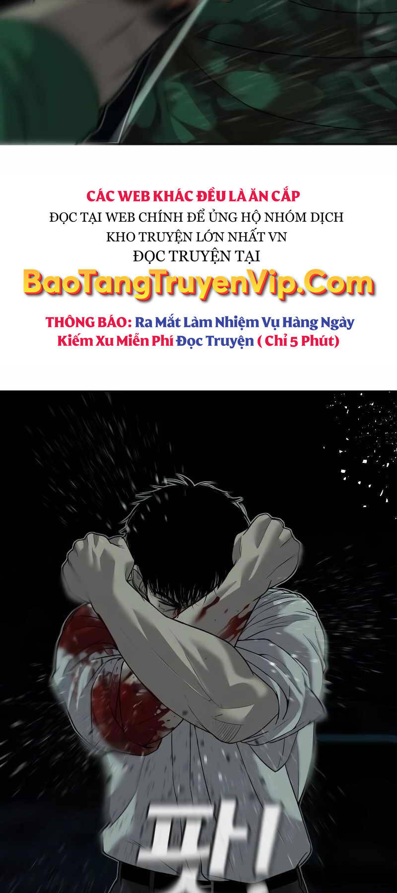 Đứa Con Báo Thù Chapter 4 - Trang 104