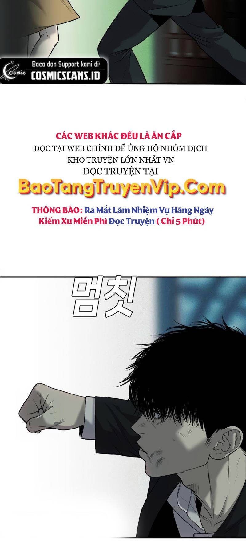 Đứa Con Báo Thù Chapter 9 - Trang 6