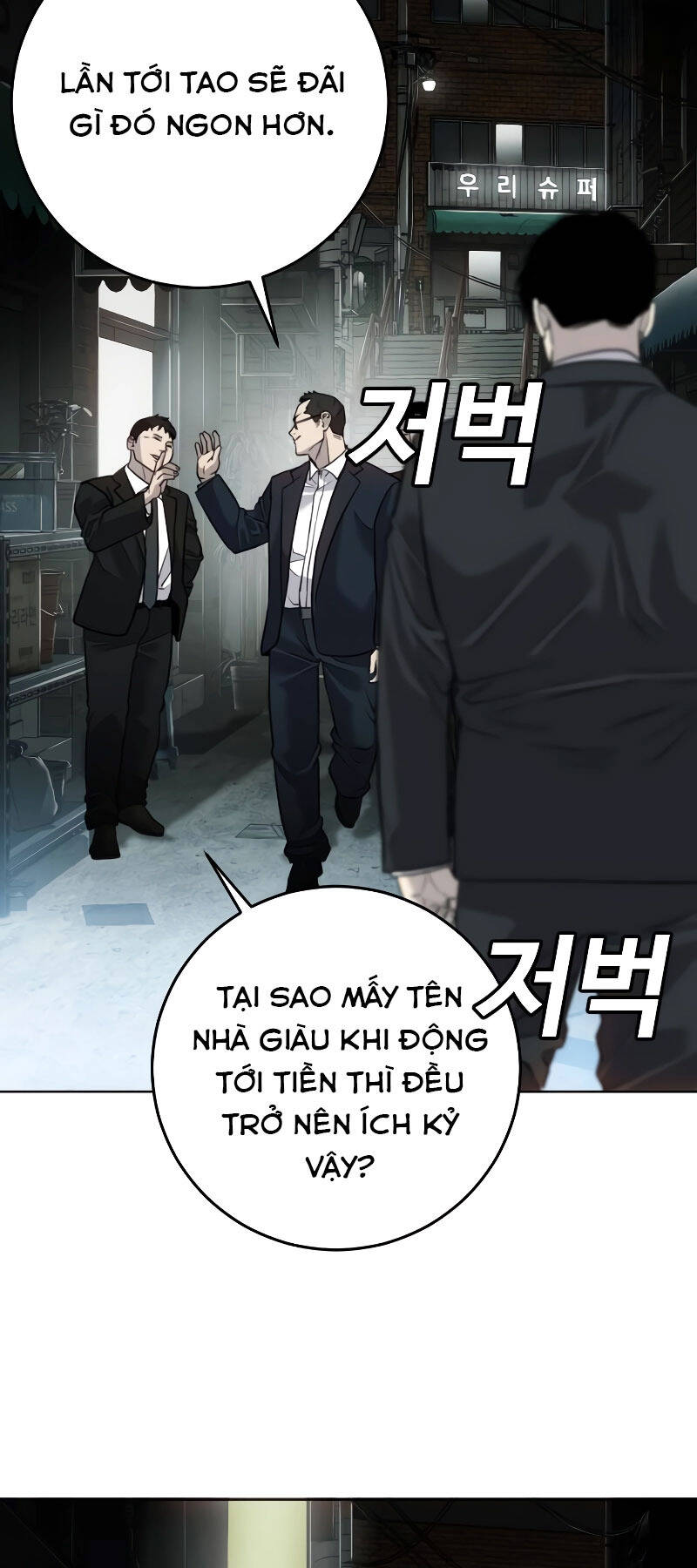 Đứa Con Báo Thù Chapter 2 - Trang 3